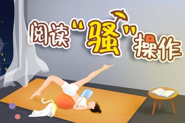 雅博体育官网